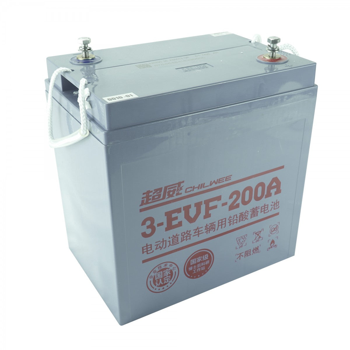 Johnny Vac Battery 200 AH (5 Hours) For JVC110RIDERN image 0