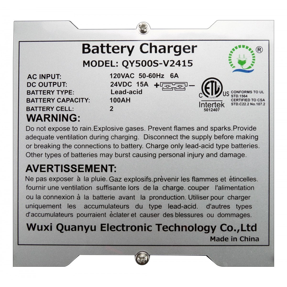 Johnny Vac Charger 24V/15A For Scrubber JVC50BCN, JVC56BTN, JVC70BCTN image 1