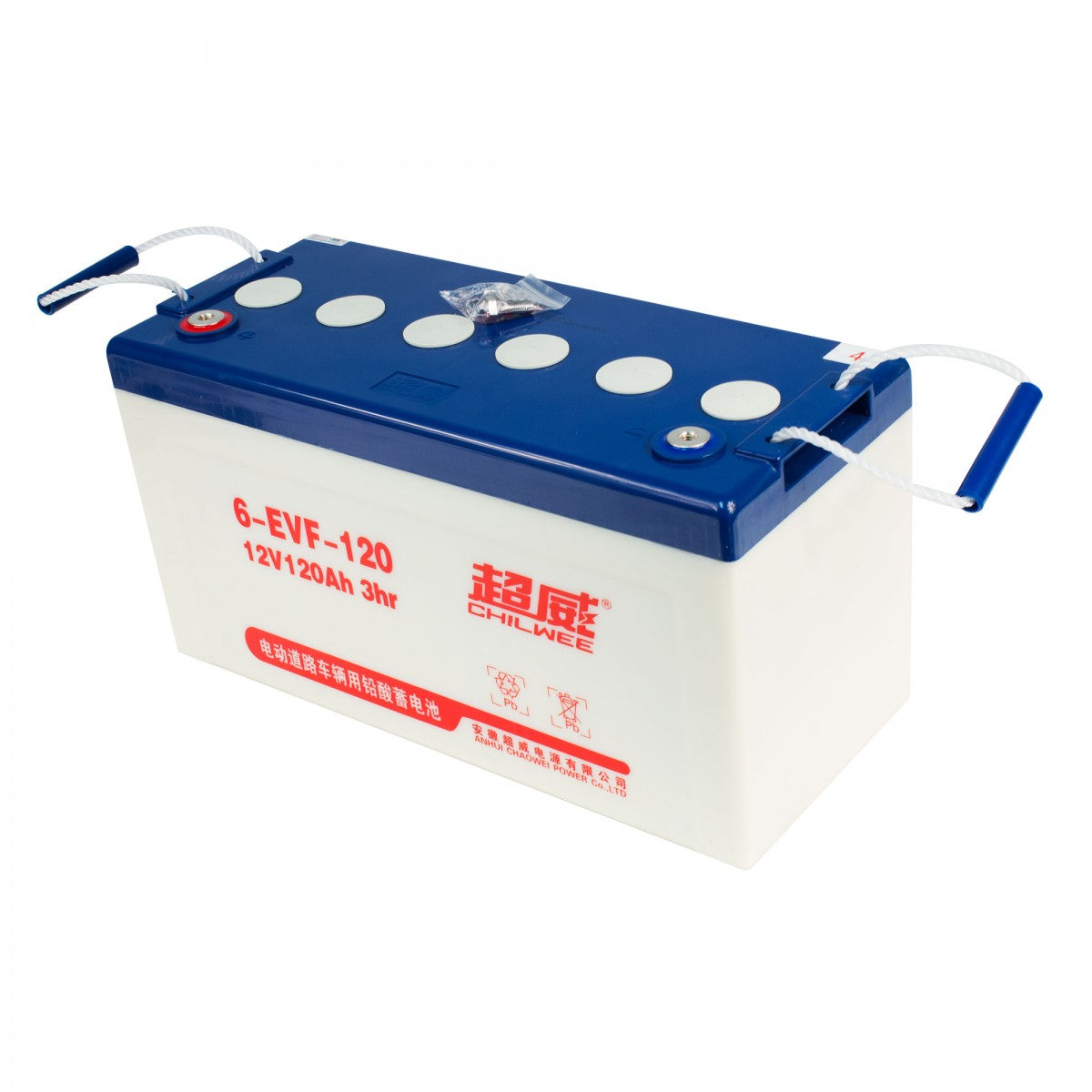 Johnny Vac Battery 120AH (3.3 Hours) For JVC70BCTN, JVC65RBTN, And JVC56RIDERN image 0