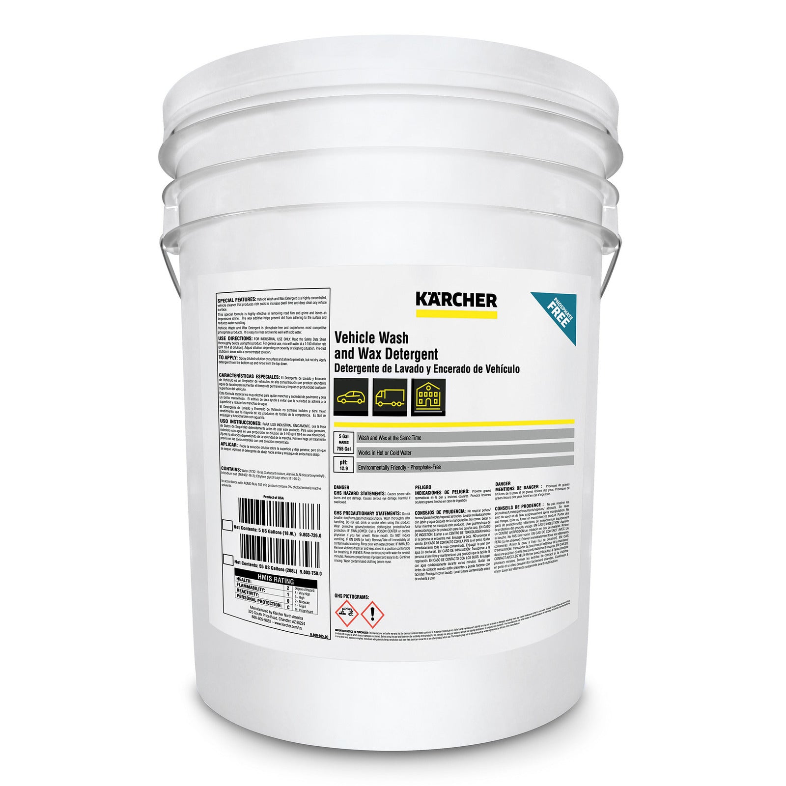 Karcher Vehicle Wash and Wax KD-260 (5 gallon)