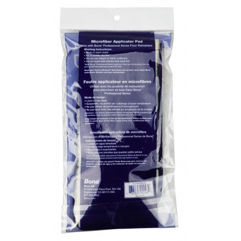 Bona 18" Microfiber Frame image 1